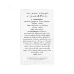 Immagine Resurrezione Con Benedizione Mensa 7x12 Cm 100 Pz -Vendite Consumabili 1380099 immagine resurrezione con benedizione mensa pasquale misura cm 12x7 pezzi 100b 550x550w