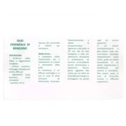 Olio Essenziale Di Benzoino 10 Ml -Vendite Consumabili 17000202 olio essenziale di benzoino 10 mlc 550x550 1