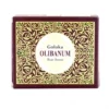 Incenso In Resina Olibano Goloka 50 G