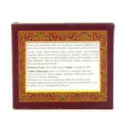 Incenso In Resina Olibano Goloka 50 G -Vendite Consumabili 17000291 incenso in resina olibano goloka 50 gc 550x550 1