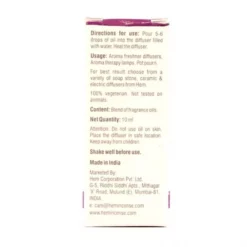 Olio Profumato Mirra Hem 10 Ml 9 Olio Profumato Mirra Hem 10 Ml -Vendite Consumabili 17000304 olio profumato mirra hem 10 mle 550x550 1