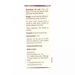 Olio Profumato Lavanda Hem 10 Ml -Vendite Consumabili 17000306 olio profumato lavanda hem 10 mle 550x550 1