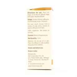 Olio Profumato Sandalo Hem 10 Ml -Vendite Consumabili 17000309 olio profumato sandalo hem 10 mle 550x550 1