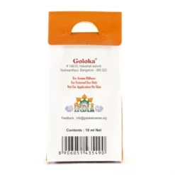 Olio Profumato Cannella Goloka 10 Ml 7 Olio Profumato Cannella Goloka 10 Ml -Vendite Consumabili 17000310 olio profumato cannella goloka 10 mld 550x550 1