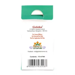 Olio Profumato Gelsomino Goloka 10 Ml -Vendite Consumabili 17000311 olio profumato gelsomino goloka 10 mld 550x550 1