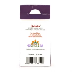Olio Profumato Lavanda Goloka 10 Ml -Vendite Consumabili 17000312 olio profumato lavanda goloka 10 mld 550x550 1