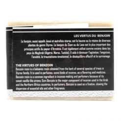 Sapone Profumo Benzoino Fragrances&Sens 100 G -Vendite Consumabili 17000320 sapone profumo benzoino fragance sense 100 gc 550x550 1