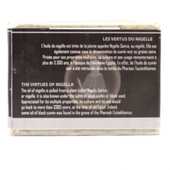 Sapone Profumo Nigella Fragrances & Sens 100 G -Vendite Consumabili 17000323 sapone profumo nigella fragrances sens 100 gc 550x550 1