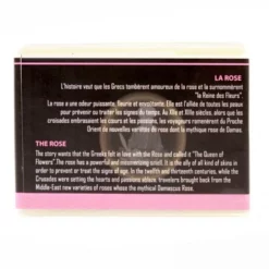 Sapone Profumo Rosa Selvatica Fragrances & Sens 100 G -Vendite Consumabili 17000325 sapone profumo rosa selvatica fragrances sens 100 gc 550x550 1