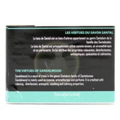 Sapone Profumo Sandalo Fragrances & Sens 100 G -Vendite Consumabili 17000327 sapone profumo sandalo fragrances sens 100 gc 550x550 1