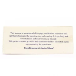 Bastoncini Di Incenso Nepalese Tronco 35 G -Vendite Consumabili 17000365 bastoncini di incenso nepalese tronco 35 gc 550x550 1