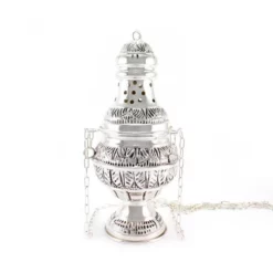 Turibolo E Navetta Ottone Argentato Cesellato 27 Cm -Vendite Consumabili 200057 turibolo e navetta ottone argentato cesellato 27 cmc 550x550w