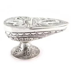 Turibolo E Navetta Ottone Argentato Cesellato 27 Cm -Vendite Consumabili 200057 turibolo e navetta ottone argentato cesellato 27 cme 550x550w