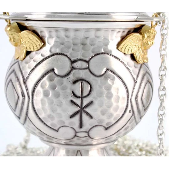 Turibolo E Navetta Cesellato Con Simboli Liturgici 24 Cm 2 Turibolo E Navetta Cesellato Con Simboli Liturgici 24 Cm - immagine 2