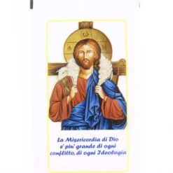 Bustina Domenica Delle Palme Buon Pastore 11x23 Cm 200 Pz -Vendite Consumabili 2920018 bustina domenica delle palme buon pastore 11x23 cm 200 pzc 550x550 1