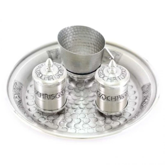 Servizio Battesimo Ottone Argentato Inciso Piatto 18 Cm 3 Servizio Battesimo Ottone Argentato Inciso Piatto 18 Cm - immagine 3