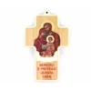 Croce In Legno Sacra Famiglia 15x24 Cm