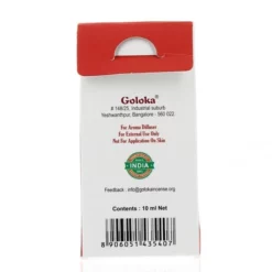 Olio Profumato Frankincense Goloka 10 Ml -Vendite Consumabili olio profumato frankincense goloka 10 ml 17000462d 550x550 1