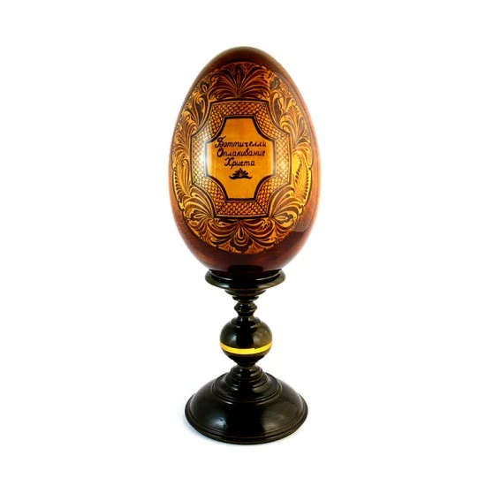 Uovo Deposizione Di Cristo Dipinto A Mano 25x16 Cm 2 Uovo Deposizione Di Cristo Dipinto A Mano 25x16 Cm - immagine 2